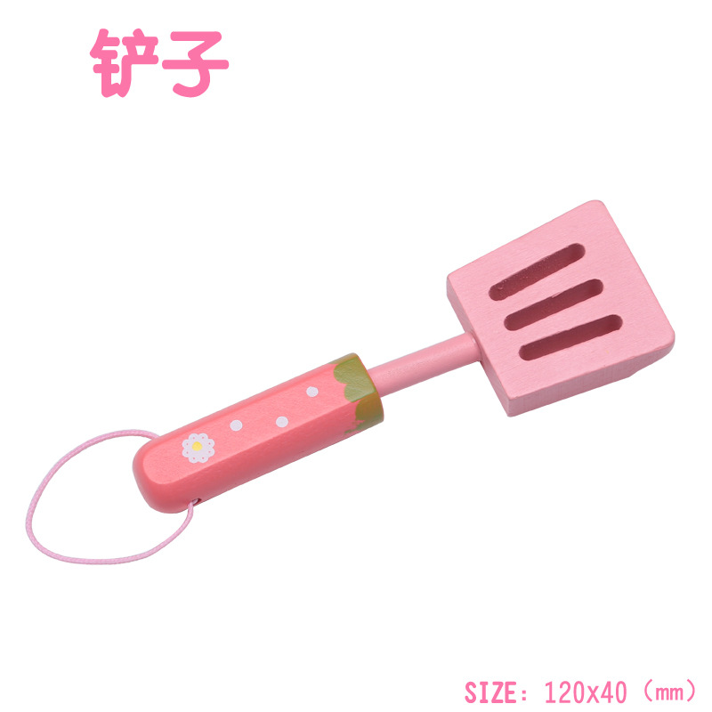 핫팟 주걱