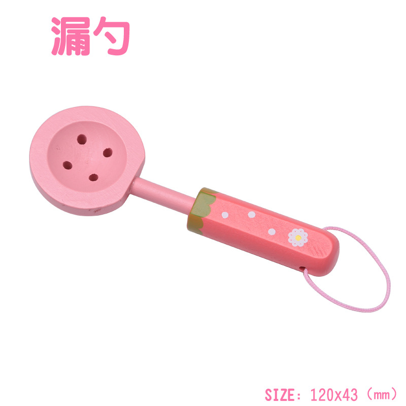 소쿠더