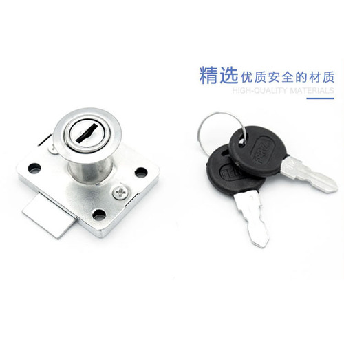 Factory direct sale drawer lock 101 furniture hardware vintage drawer lock office lock wardrobe lock cabinet door lock 101-16m