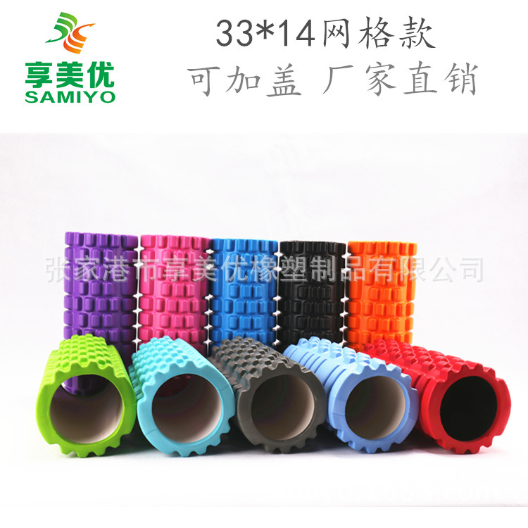 EVA foam axis hollow yoga pillar yoga pillar manufacturer yoga…