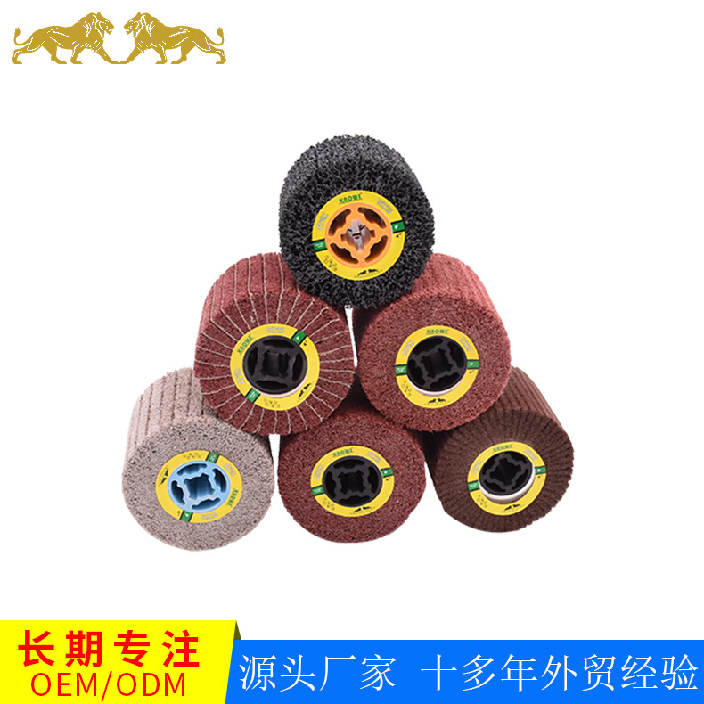 可生产各种铝材不锈钢凹槽拉丝轮