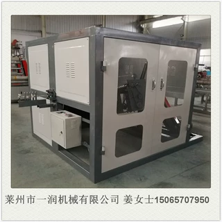 高速加捻机 加捻打轴机 填充绳捆草绳捻绳制绳机器设备价格