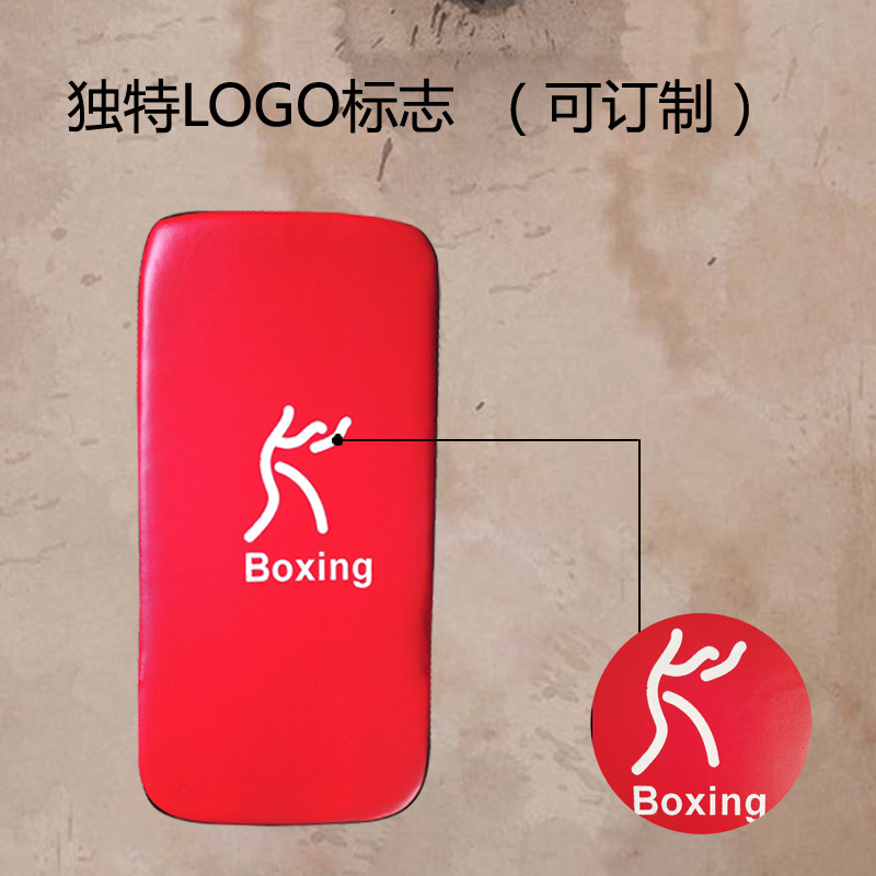 Ventas directas de fábrica objetivo pie artes marciales lucha boxeo Sanda Thai boxeo taekwondo brazo recto deflector Radian objetivo pie