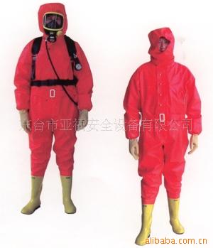 消防防化服轻型防化服一级全密封（重型）防化服耐酸碱阻燃正品
