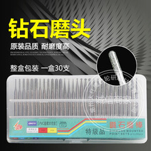 ����ĥ�^ 3mm���� ���b �A�������F�ν���ʯ��ĥ�^ ĥᘴ�ĥ�^