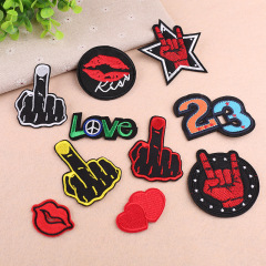 Embroidered Computer-Punched Patch 23, Embroidered Fabric Sticker with Numbers, Letters, and Middle Finger Design—Trendy Brand Clothing Decoration
