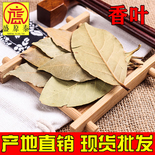 ���~���lɢ�b500g�¹��~������ζ��偵׮a���{ζ�Ͽ�ĥ���~��