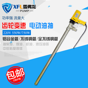 �S��ֱ�NSR�X�Ͻ�/���P�늄���Ͱ�� ��Һ�� �ͱ� ��Ͱ�� ���ͱ�