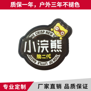 �S�����l��led���͟����҃���V�����ڒ�ʽ����������V����