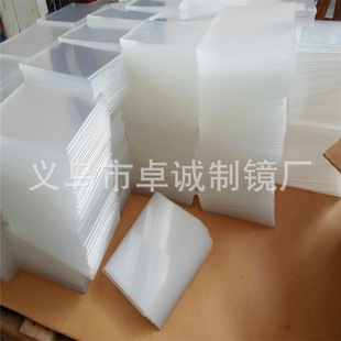 �x�����ϸ����RƬ�S�ҹ����������Rps͸������b�з��o�