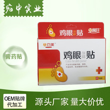 uNN_|u_Nu۸澏ײmlht