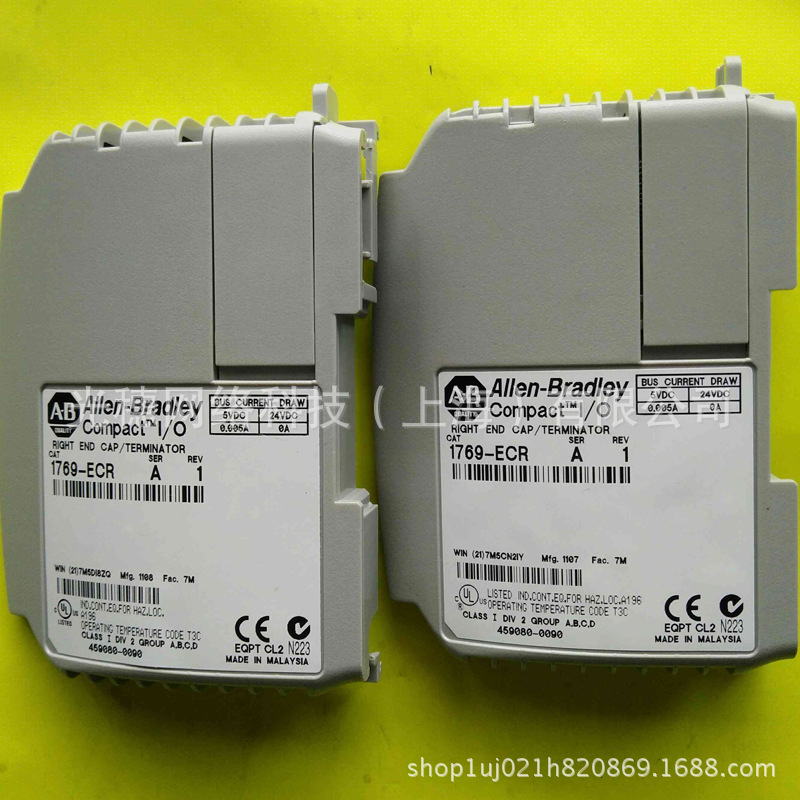 1769-CRL1美国AB罗克韦尔PLC模块可编程控制器1769CRL1原装