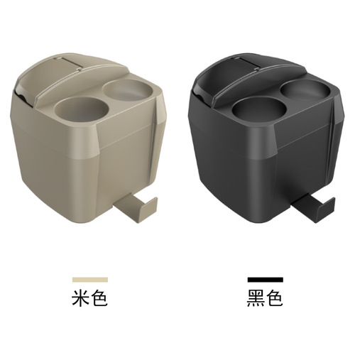 Shunwei car interior trash can box multi-purpose storage box with drink cup holder