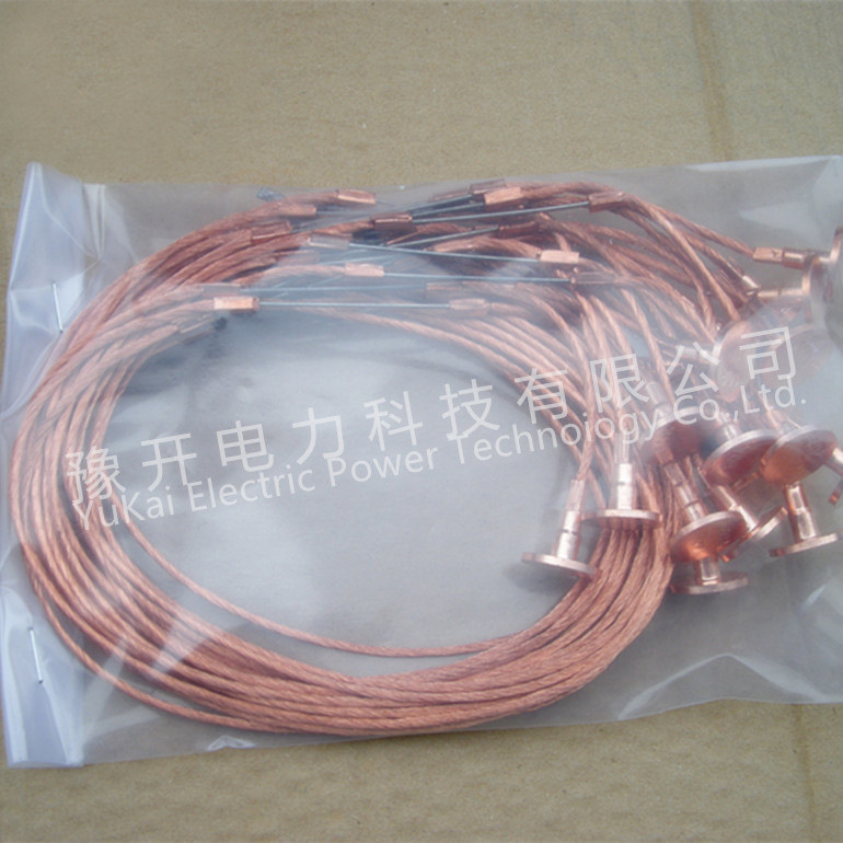 跌落式熔丝 10KV高压电容器熔丝 带扣保险丝