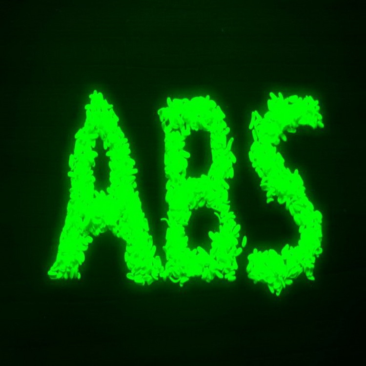 夜光PVC礼品盒  用高温高透明 高亮长余辉稀土 彩色夜光粉