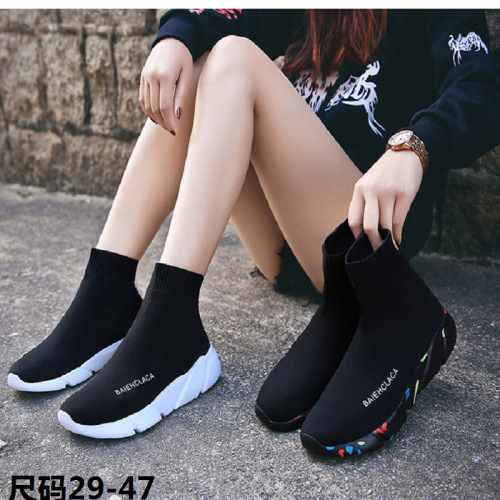 Women's Spring and Summer New Release Sports Single Shoes for Couples, High Top Casual Socks Shoes, Dad Shoes, Plus Size