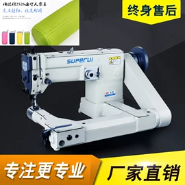 缝中设备;缝纫机;服装机械设备