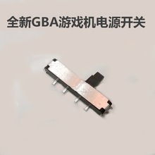 GBA�Α�C�Դ�_�P GBA�_�P Game Boy Advance�_�P���