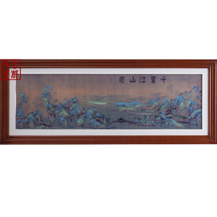 ��ϣ��ǧ�ｭɽ�D�L���Ů��մɴɰ宋�ƶ�