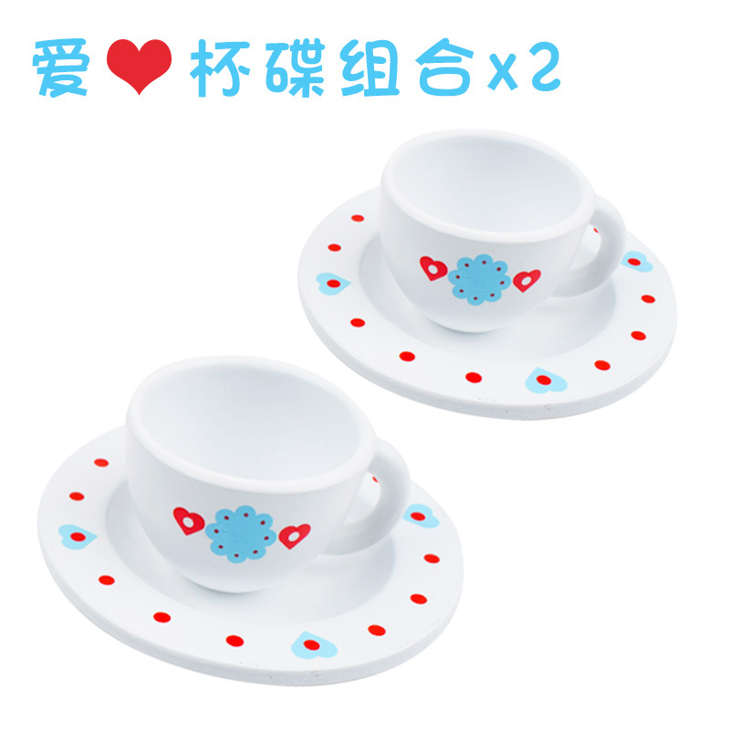 화이트 러브 컵과 접시 조합 X2