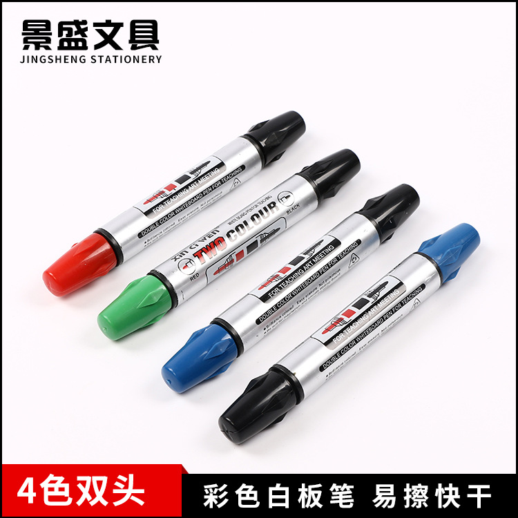 [Dos cabezas] lápiz de pizarra aceitosa de color borrable escritura suave de enseñanza de protección ambiental de oficina marcador de gran capacidad