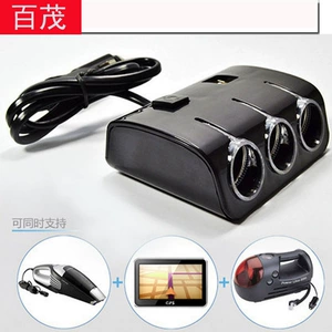 Car cigarette lighter car cigarette lighter 1506 with dual USB60W mobile phone charger car one-to-three cigarette lighter