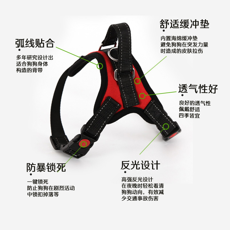 Perro mediano y pequeño Corgi Labrador para mascotas correa de pecho cuerda de tracción chaleco cuerda de perro suministros para mascotas