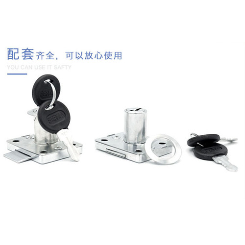 Factory direct sale drawer lock 101 furniture hardware vintage drawer lock office lock wardrobe lock cabinet door lock 101-16m