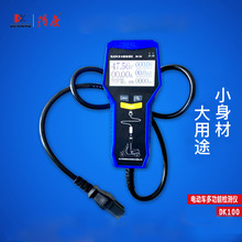 ÿfñ̫ܰMPPTyԇxӋ_·늉DK100