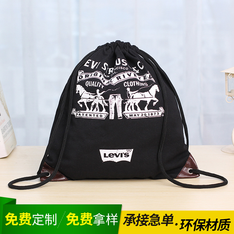 可定 制logo加厚黑色帆布束口袋旅行衣物整理袋内衣抽绳收纳袋