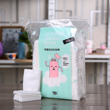 爆款酷品化妆棉 双面压边夹棉卸妆棉 优质纯棉加厚222片装不掉屑