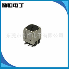 后视雷达测距中周 视频雷达可调中周 贴片可调电感