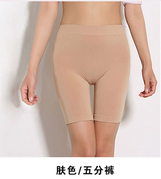 Apricot trousers