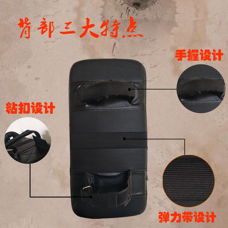 Ventas directas de fábrica objetivo pie artes marciales lucha boxeo Sanda Thai boxeo taekwondo brazo recto deflector Radian objetivo pie