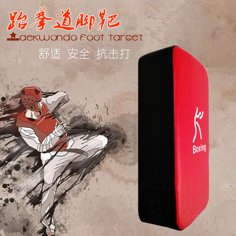 Ventas directas de fábrica objetivo pie artes marciales lucha boxeo Sanda Thai boxeo taekwondo brazo recto deflector Radian objetivo pie