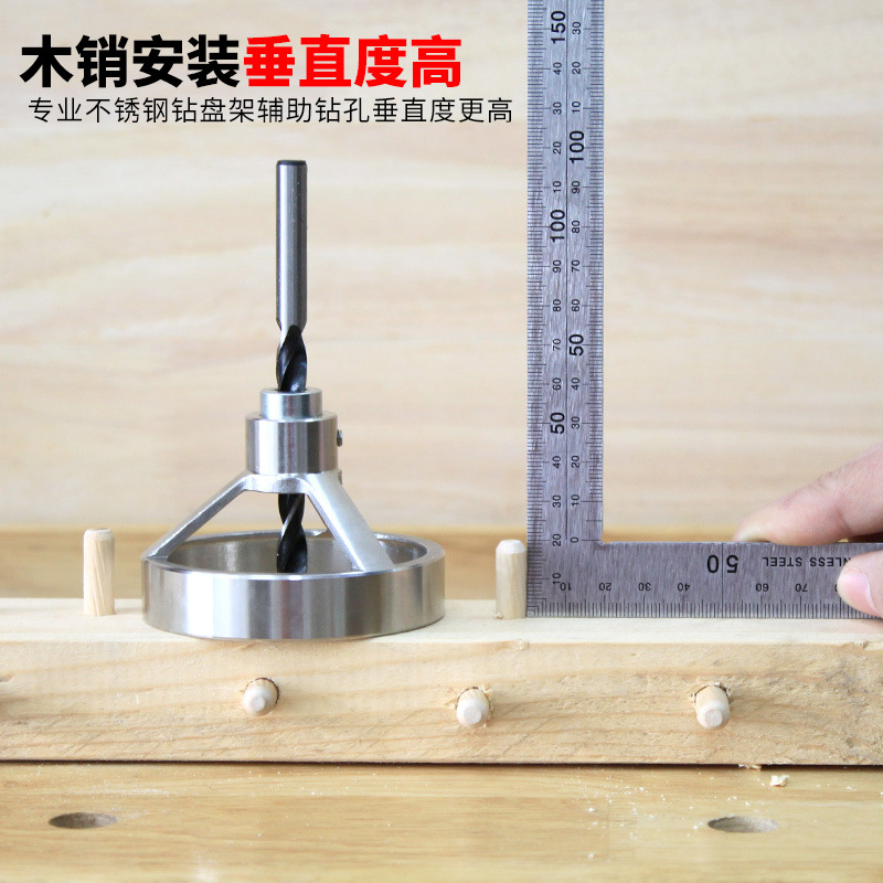 Carpintería recta agujero de perforación localizador redondo de madera PIN especial punzonado herramienta auxiliar Acero inoxidable punzonado localizador