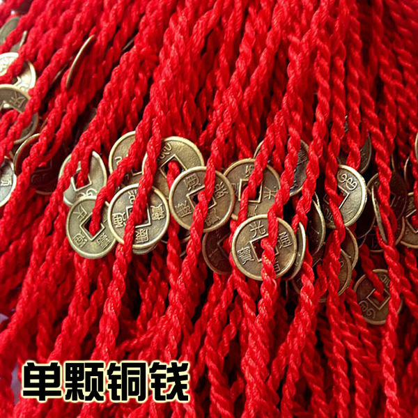 organic woven red rope bracelet