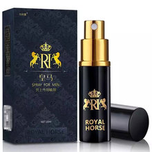 香港皇马男用喷剂夫妻性保健品男性外用久战神油成人用品代发批发