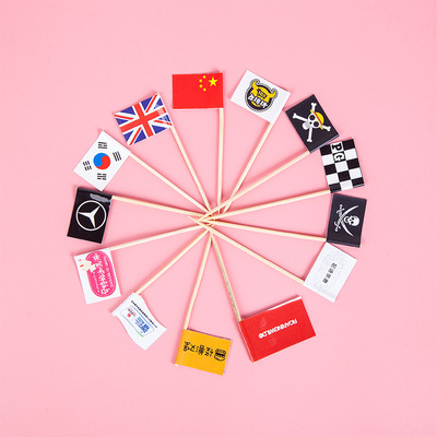 现做牙签旗创意水果纸杯蛋糕插旗牛排汉堡签甜品拨片儿童生日装饰|ms