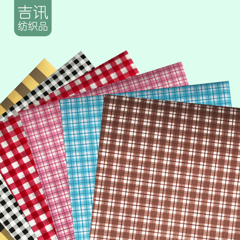 pp无纺布淋膜批发 水刺无纺布印花优质覆膜无纺布透气柔软