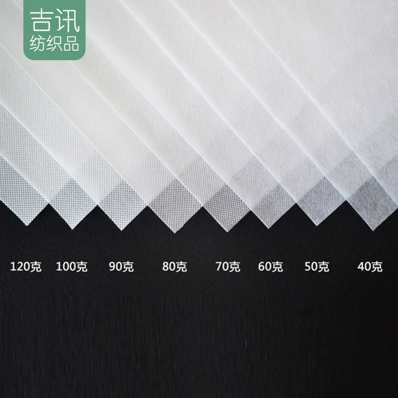 Белый не-сплетенный дий не-сплетенный полипропиленом не-сплетенный ПП устранимой не-сплетенный тканью кровати анти -- вставляя не-сплетенную ткань