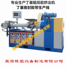 �����ܷ��z���D���C�������Ꭷ�D���C���a��90��ι�������z�D���C