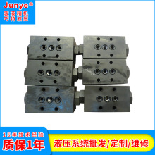 ��ɽ�S�����aҺ��ϵ�yҺ������yG02����y���yҺ���y����y���l