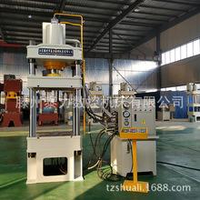 100吨三梁四柱液压机拉伸成型100T热压板压力机厂家直发设备