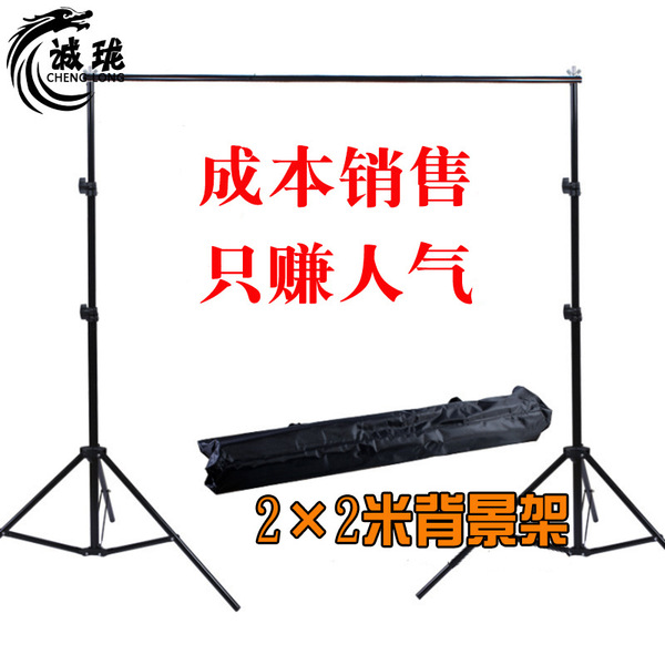 Factory wholesale 2*2 meters studio background background background…