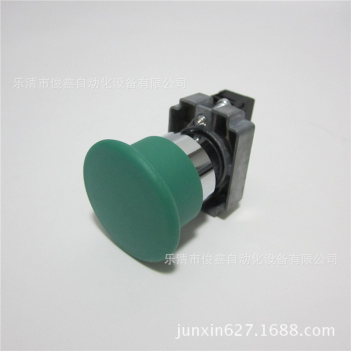绿色蘑菇头按钮开关XB2-BC31C 自复位