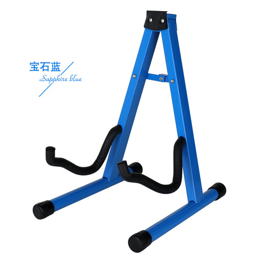 Guitar Stand Foldable Guitar A Stand Guitar Seat Stand Bass Stand Folk Upright Guitar Stand Universal Wholesale