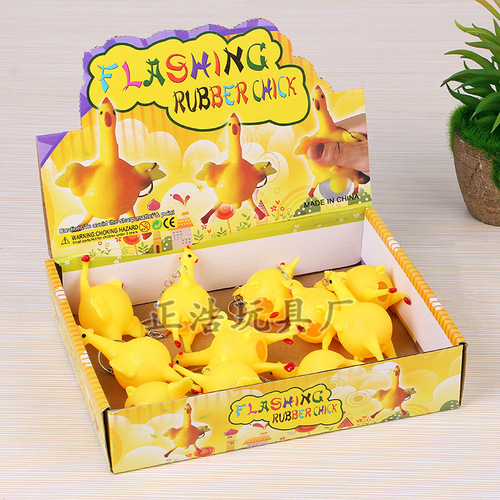 Stress-Relief Egg-Laying Chicken Keychain, Creative Prank Stress-Relief Toy, Squeezable Egg-Laying Chicken