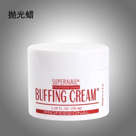 其他美甲产品;美甲饰品;甲片/穿戴甲