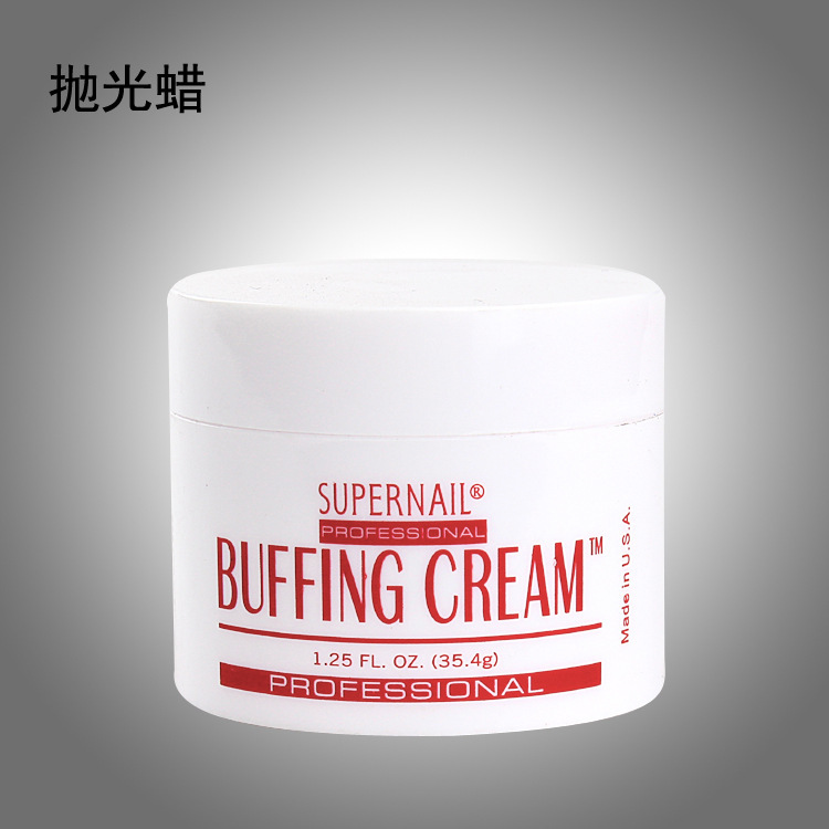 Nail Polishing Wax, Wax Paste Polishing Wax, Manicure Tools, Domestic Polishing Wax, Polishing Wax